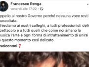 L’appello di Francesco Renga: non possiamo dimenticarci di nessuno