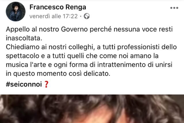 Renga Appello